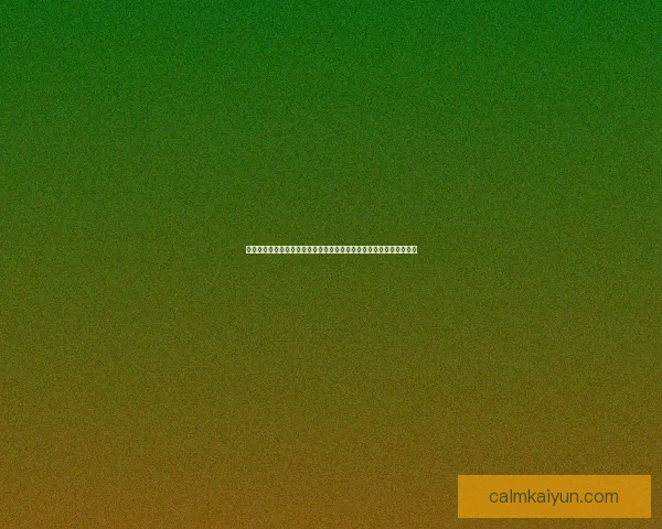 马丁内斯伤病情况更新，状态回暖值得关注。