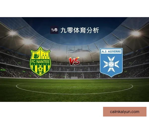 米德尔斯堡河畔球场近期赛事安排与主场表现分析分析